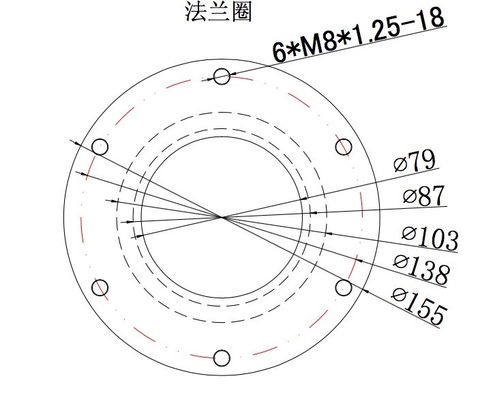 Aluminium--Luft-Frühlings-Modell 110 88820 Verbindungs-Bolzen-Durchmesser der Reihen-F1 138 Millimeter